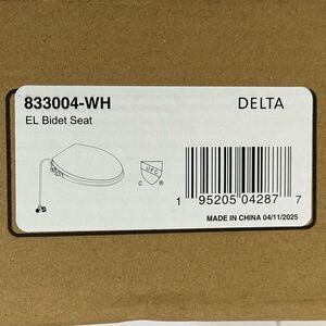 Delta Manual Elongated Bidet Seat in White – NEW Model#: 833004-WH